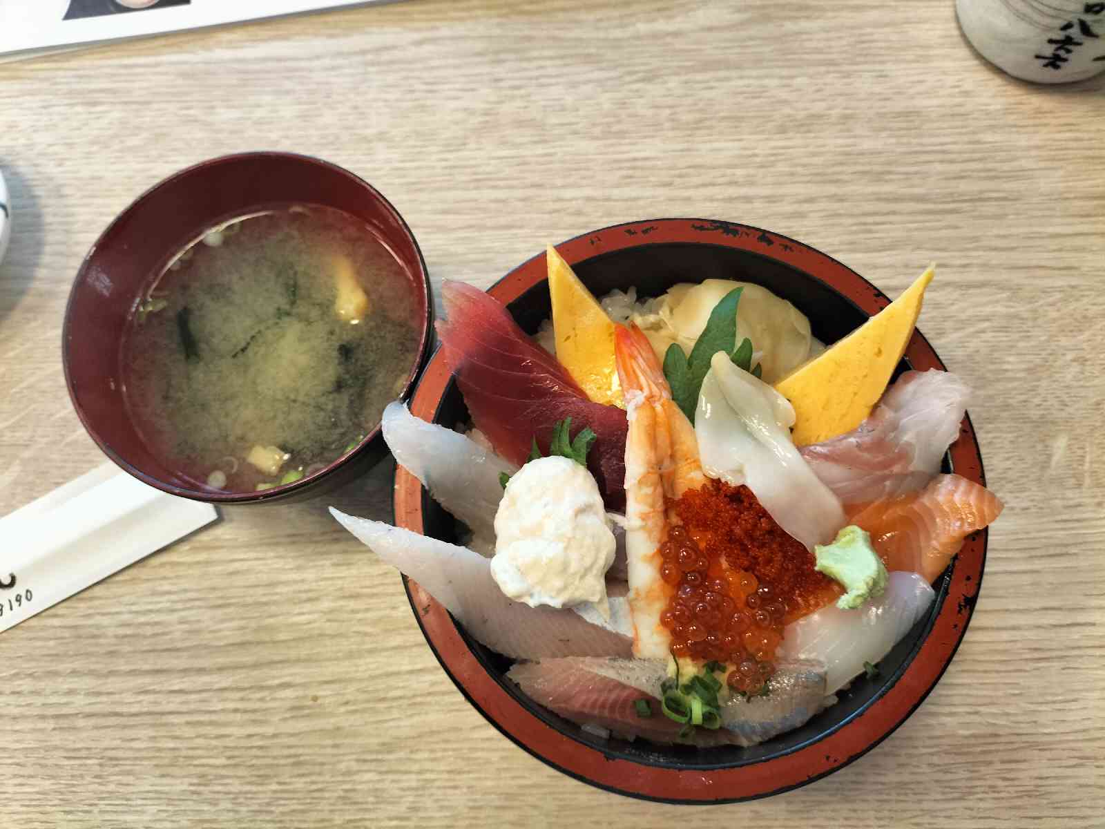 道の駅 日立おさかなセンターの写真