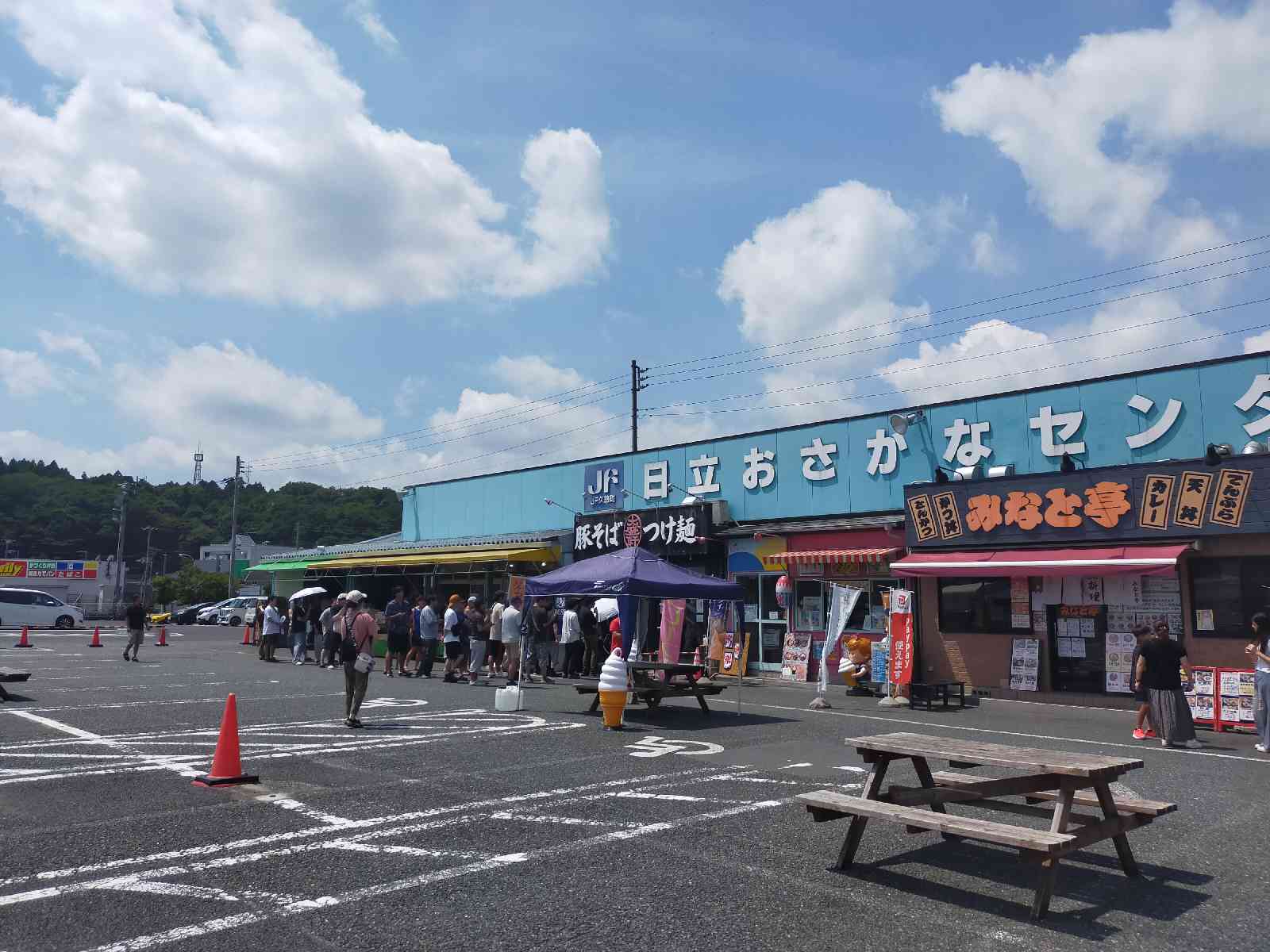 道の駅 日立おさかなセンターの写真