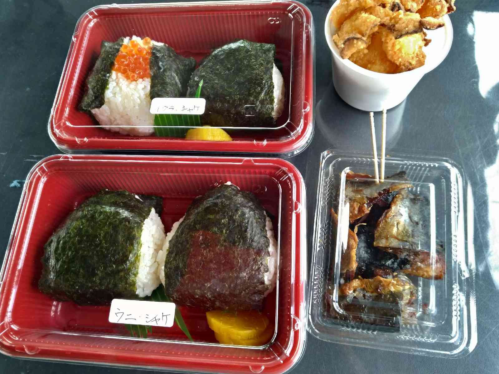 投稿された画像