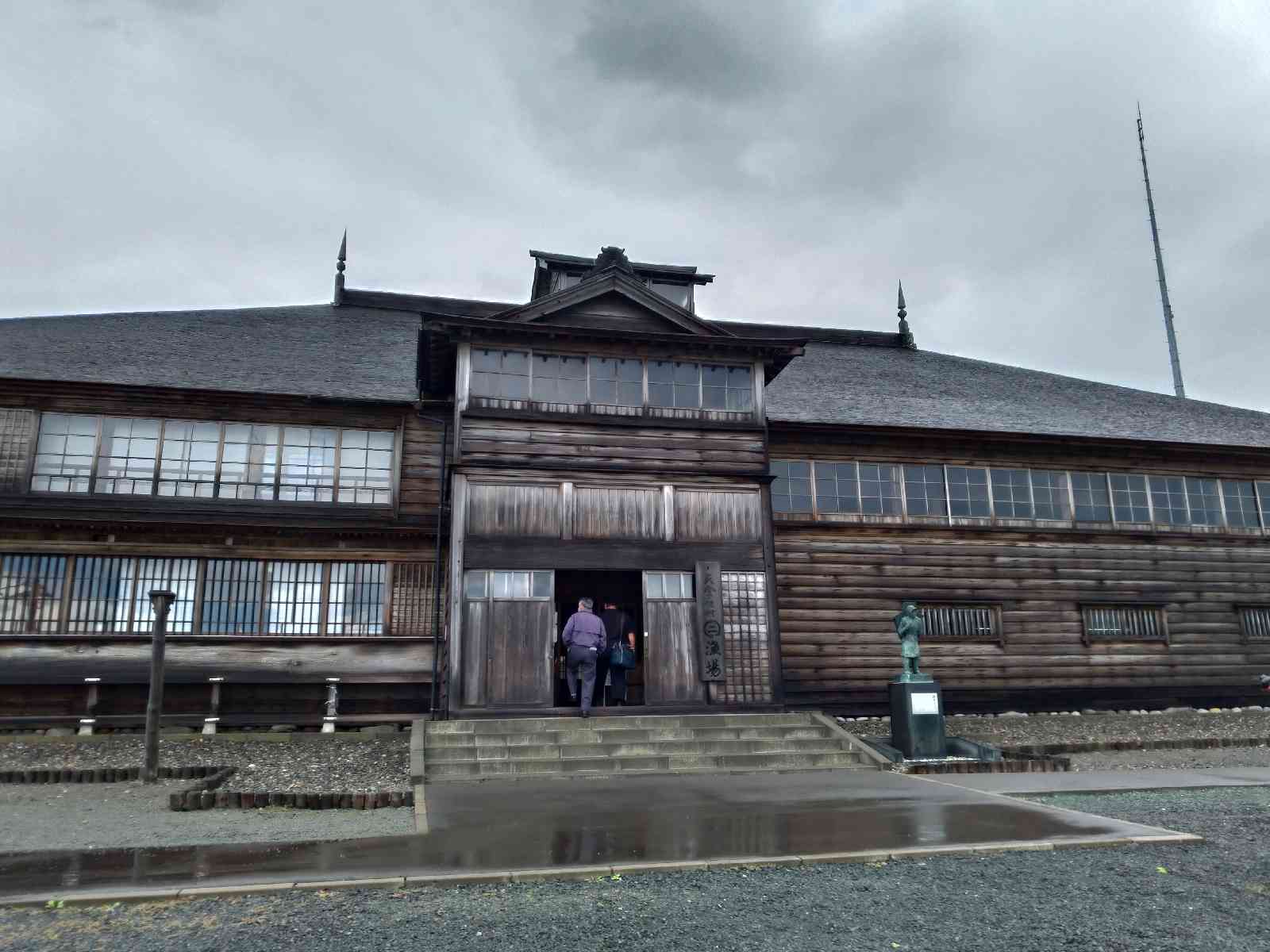 投稿された画像