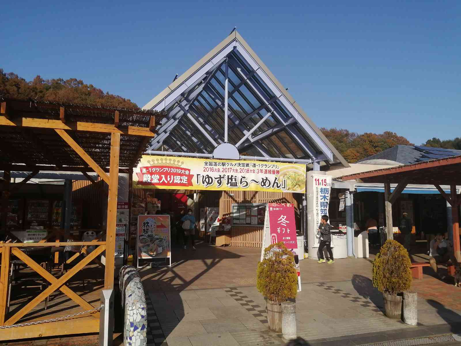 投稿された画像