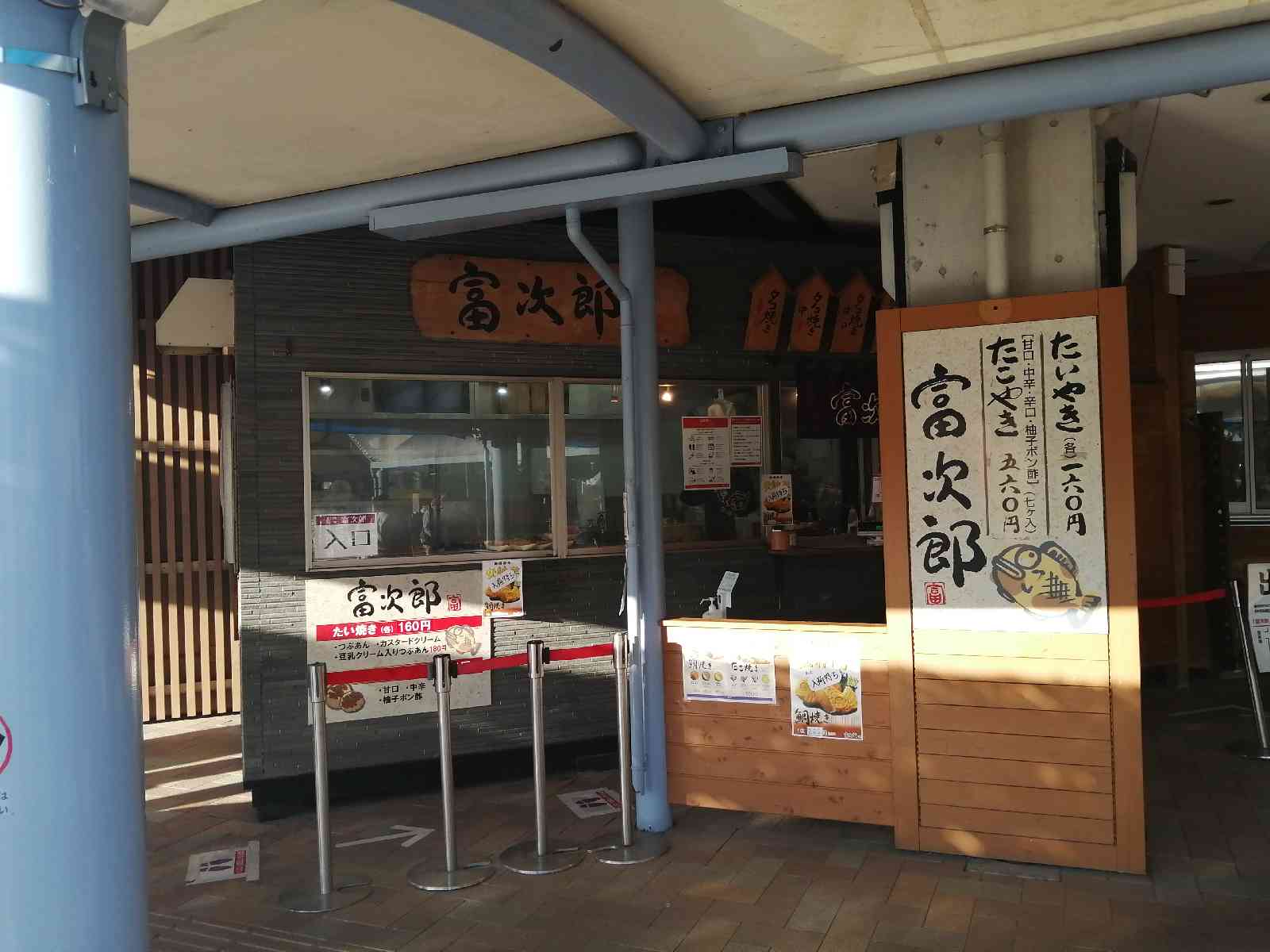 投稿された画像