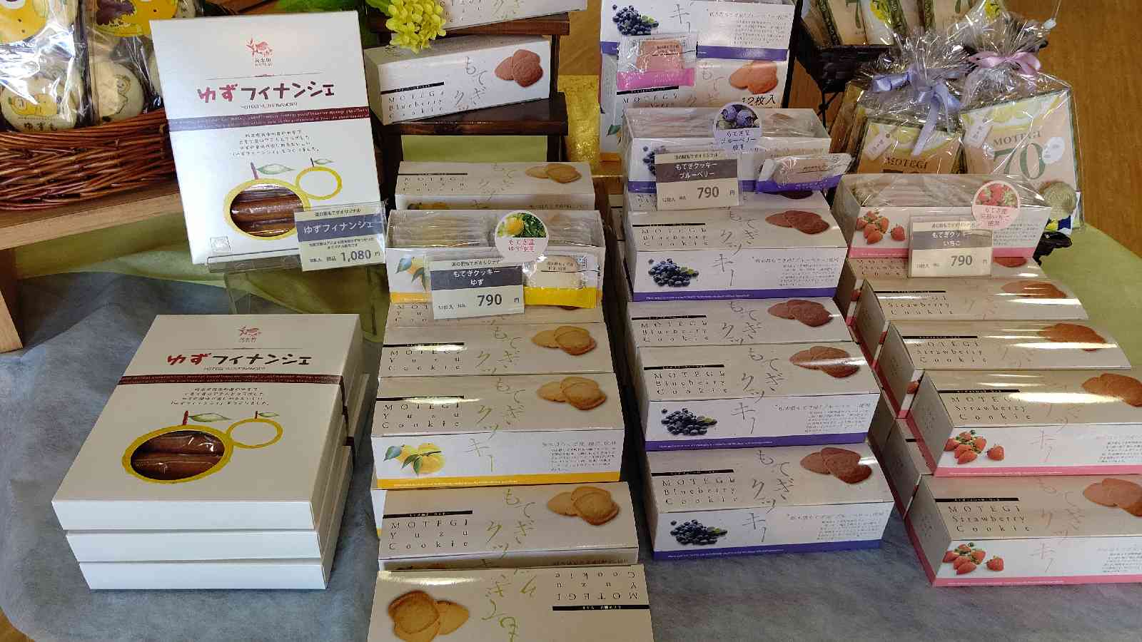 投稿された画像