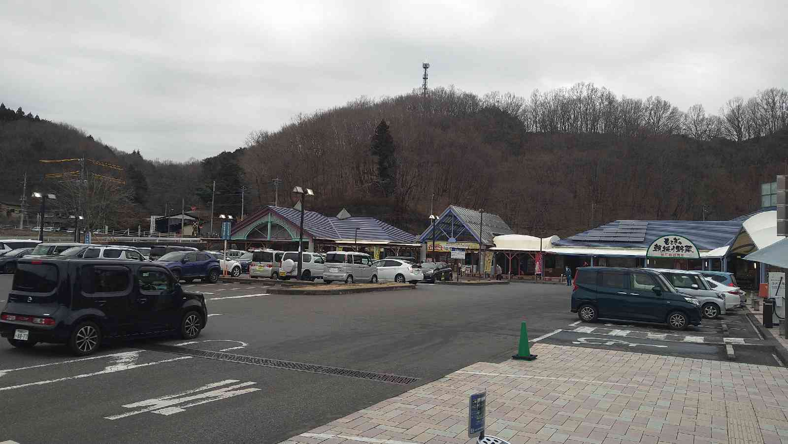道の駅 もてぎの写真