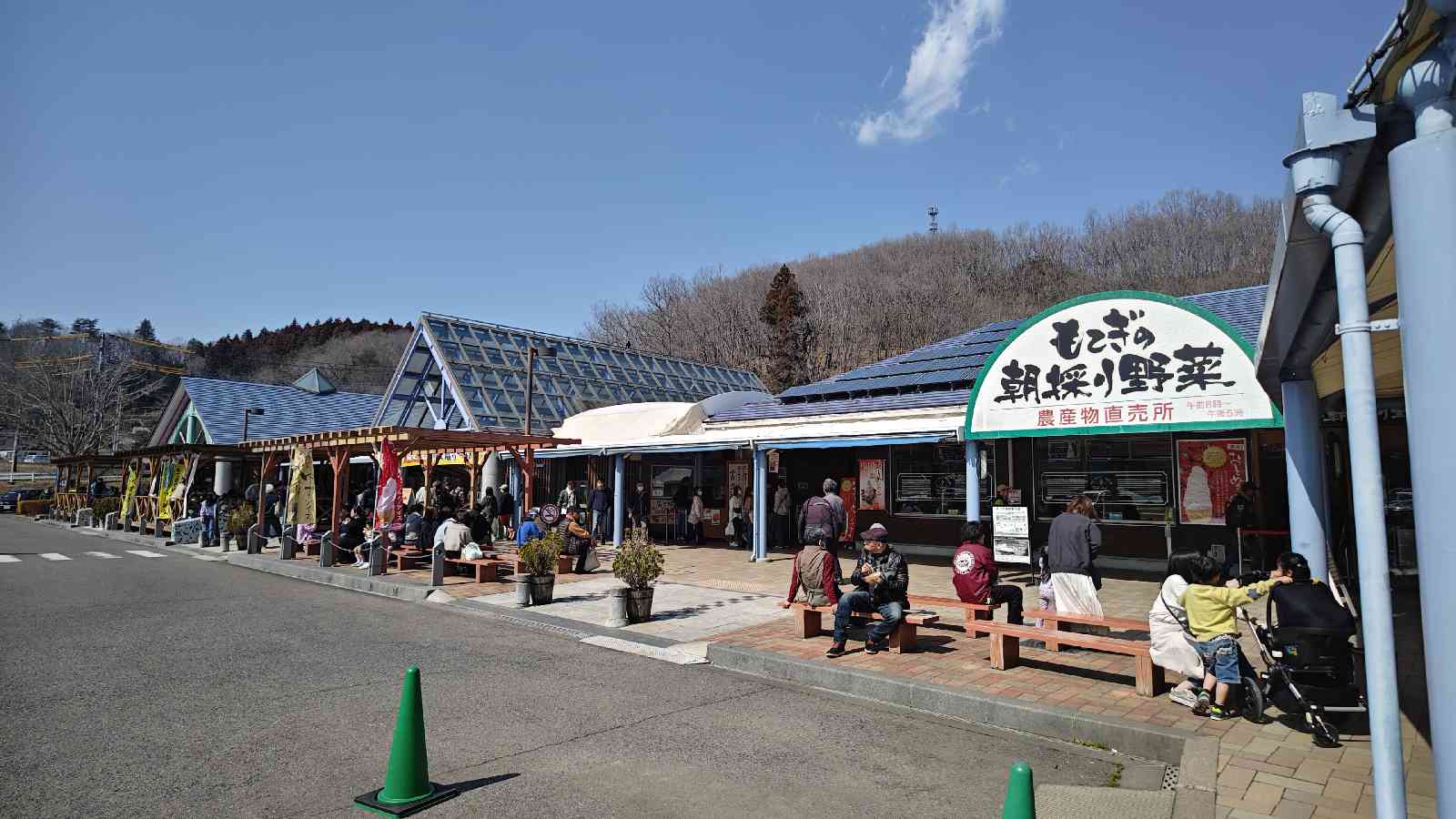 道の駅 もてぎの写真