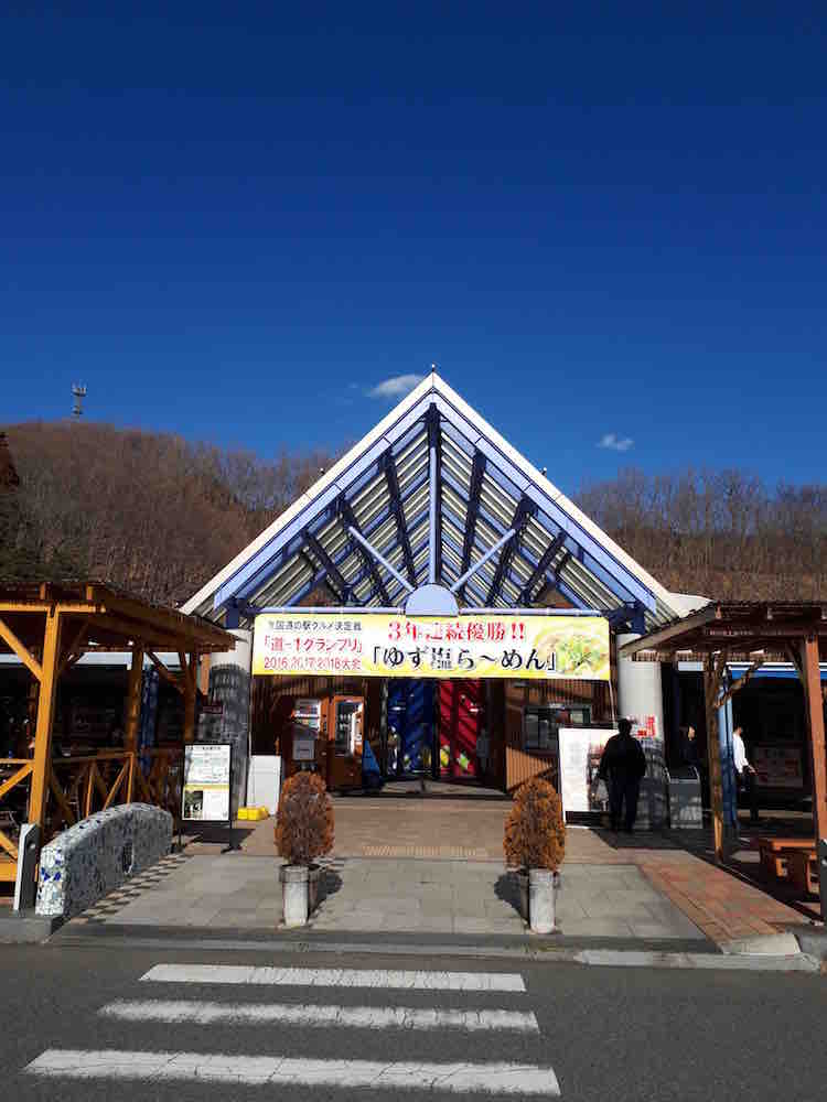 投稿された画像