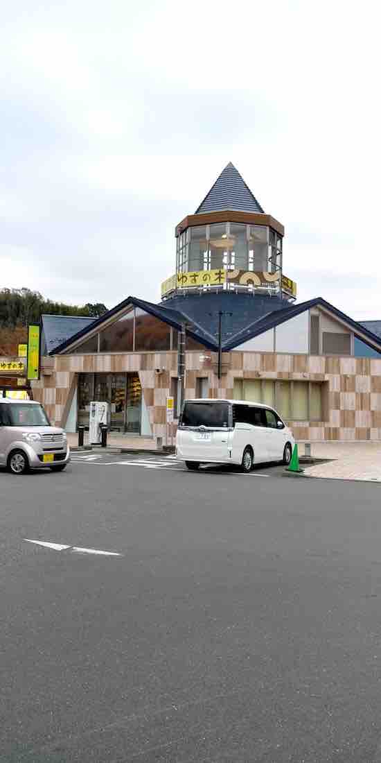 投稿された画像