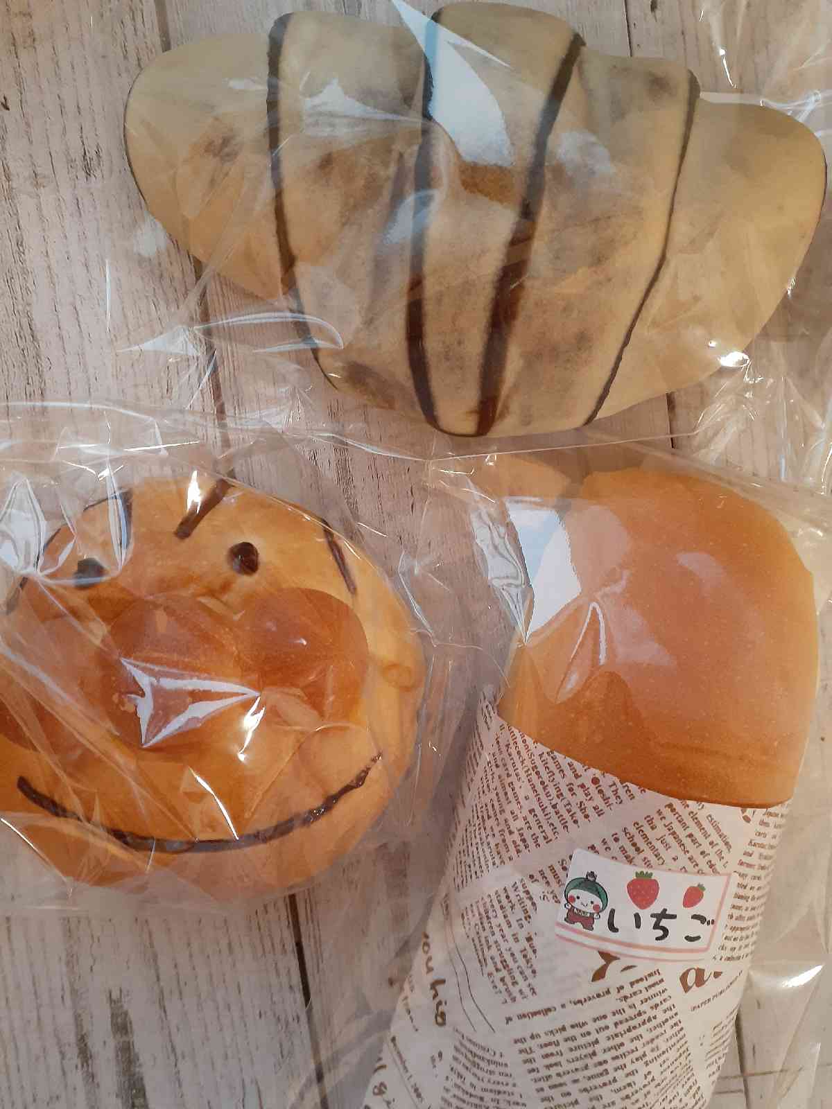 投稿された画像