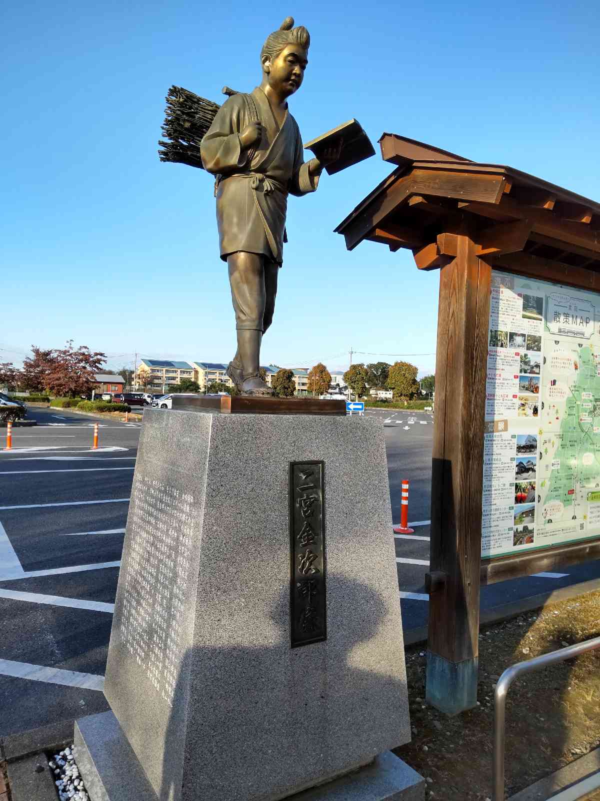 投稿された画像