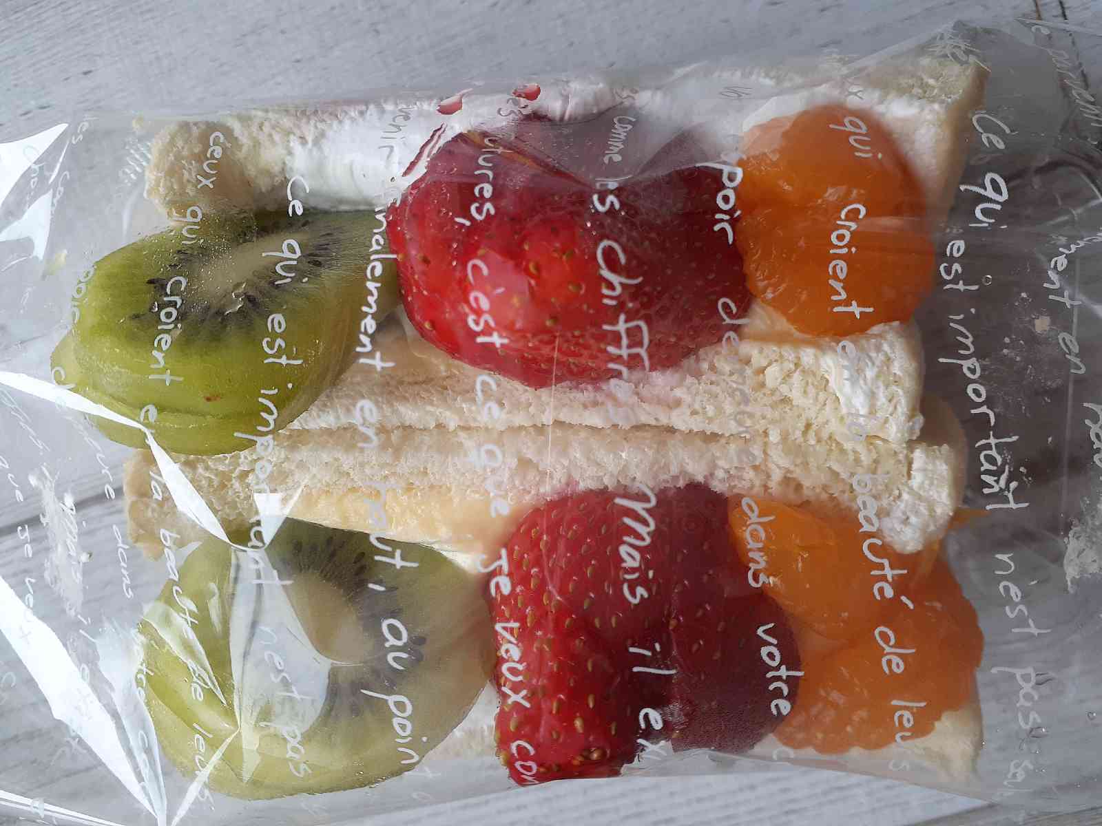 投稿された画像