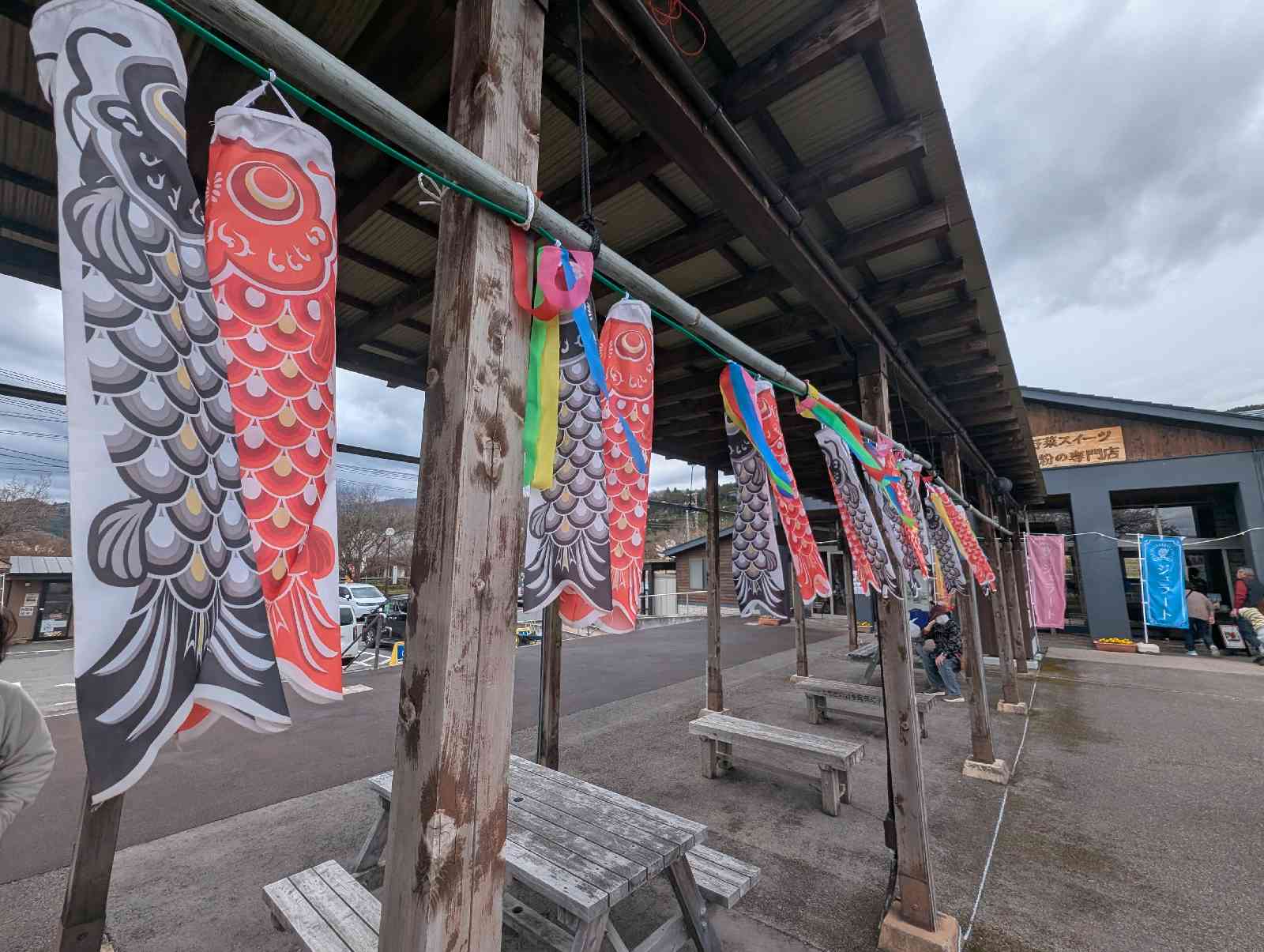 道の駅 湯の香しおばらの写真