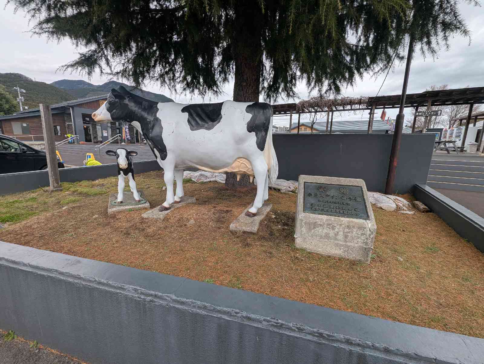 道の駅 湯の香しおばらの写真