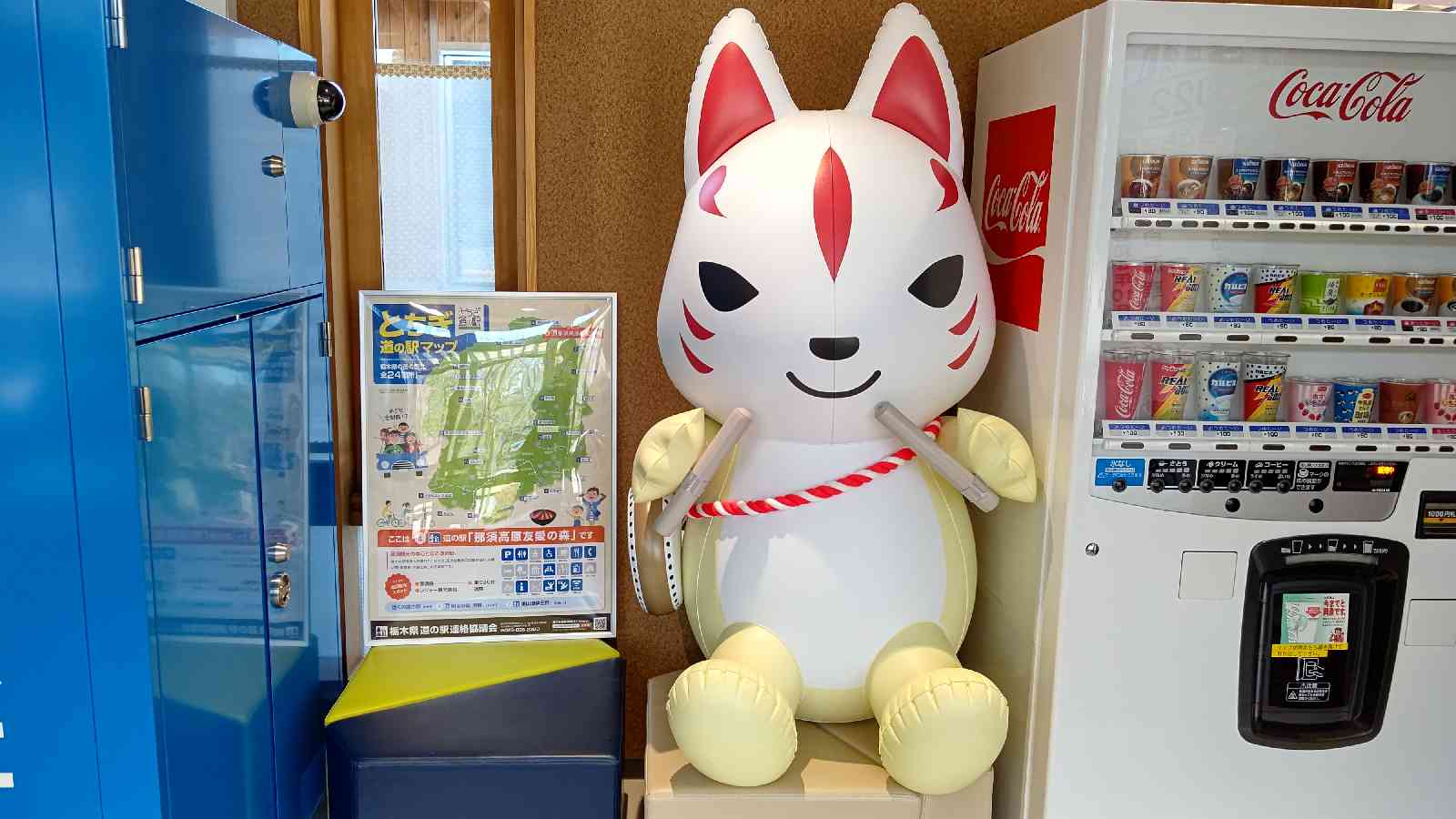投稿された画像
