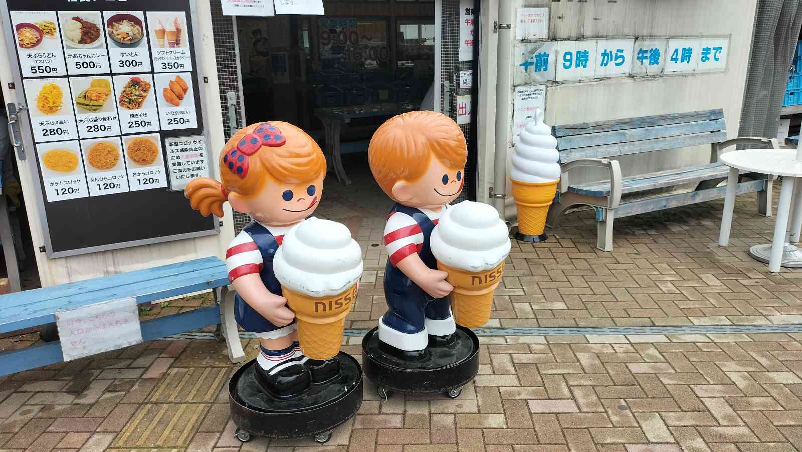 投稿された画像
