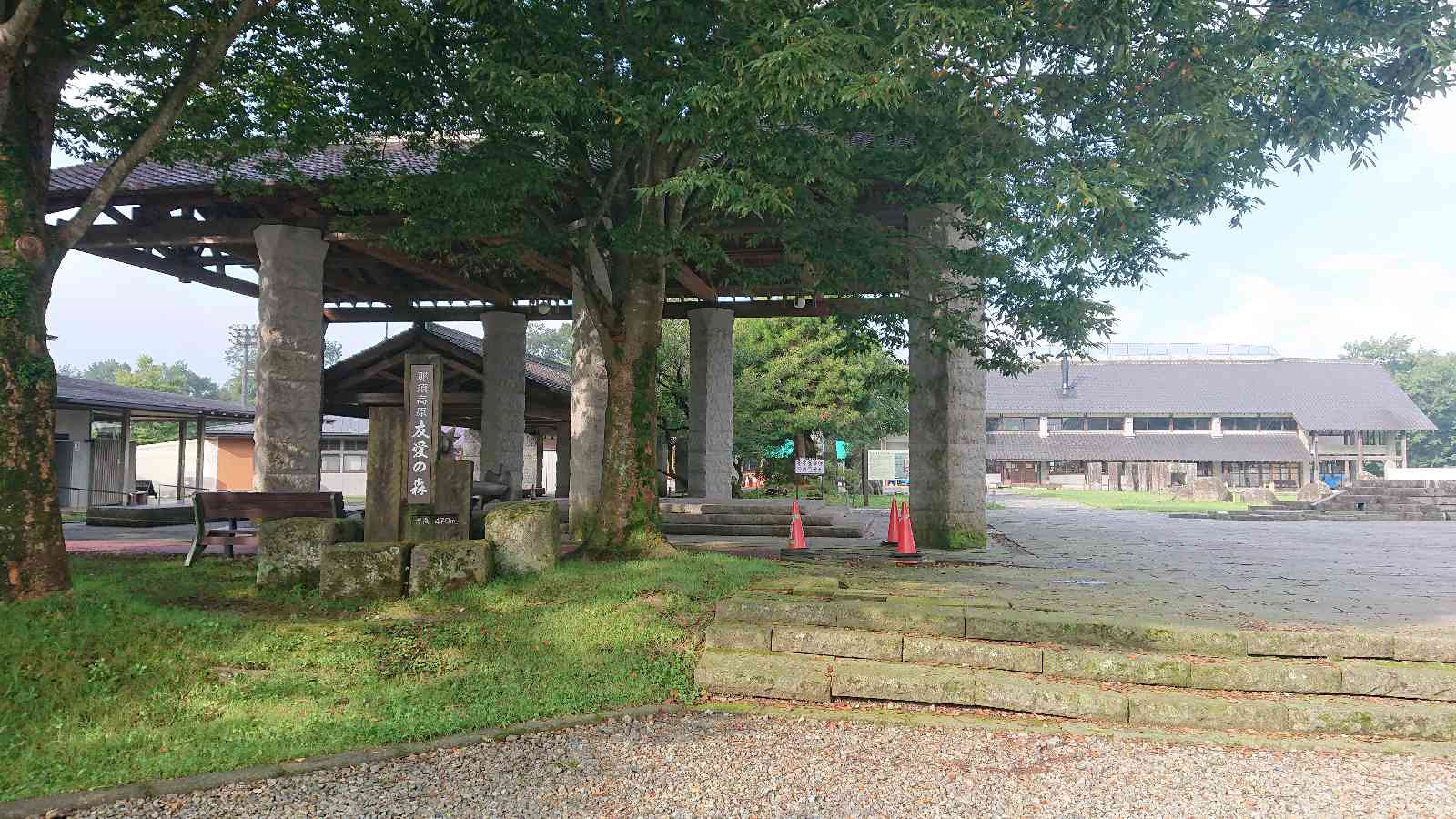 道の駅 那須高原友愛の森の写真