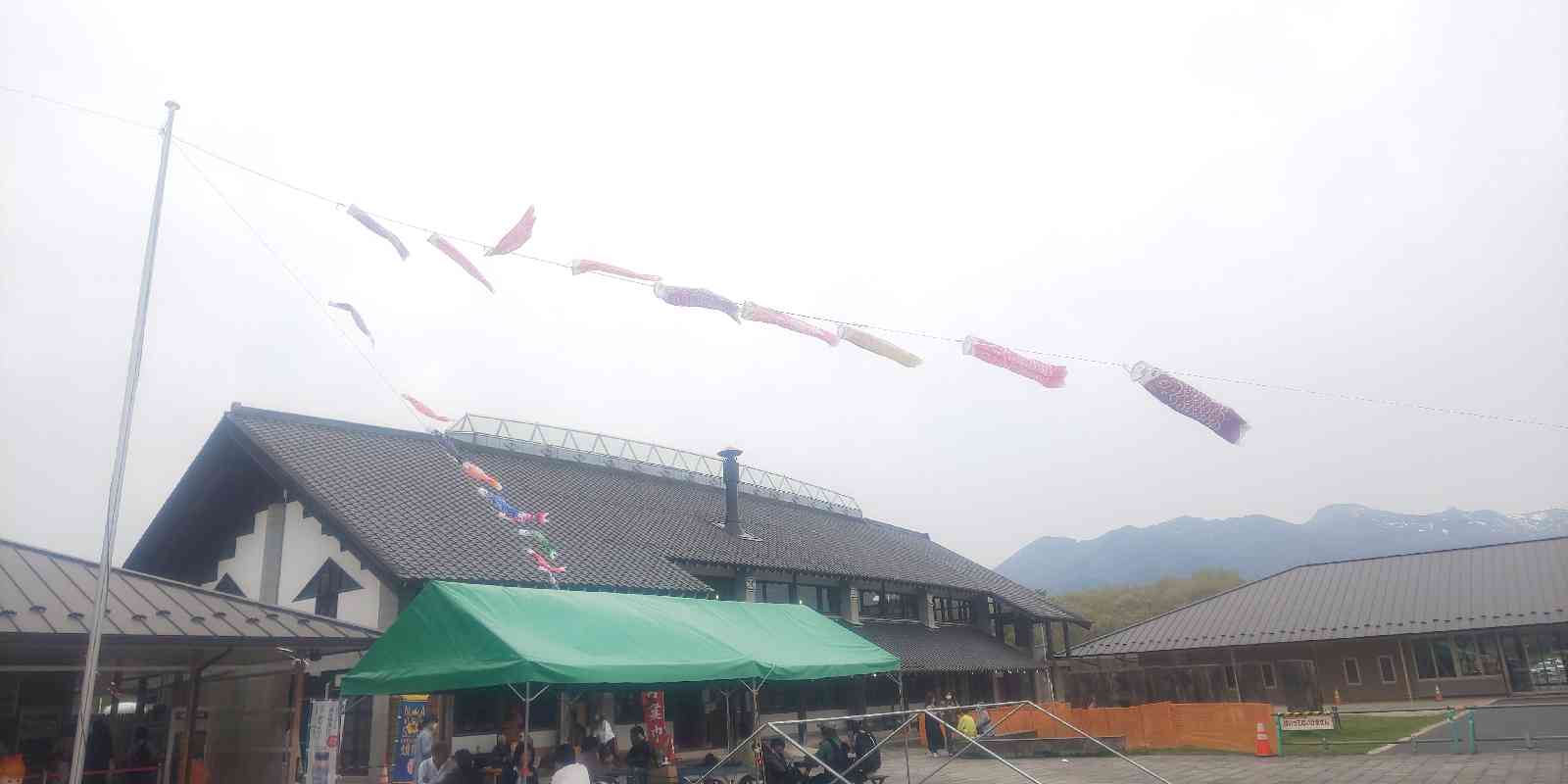 道の駅 那須高原友愛の森の写真