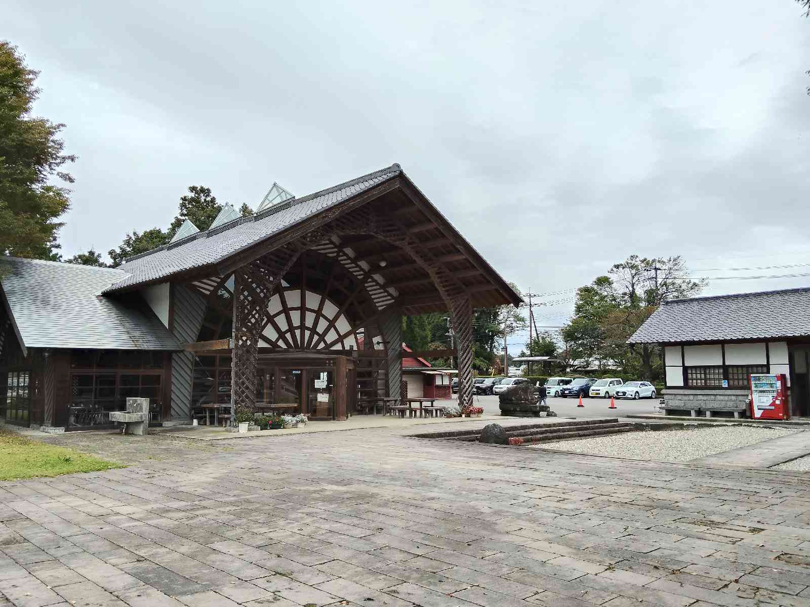 道の駅 那須高原友愛の森の写真
