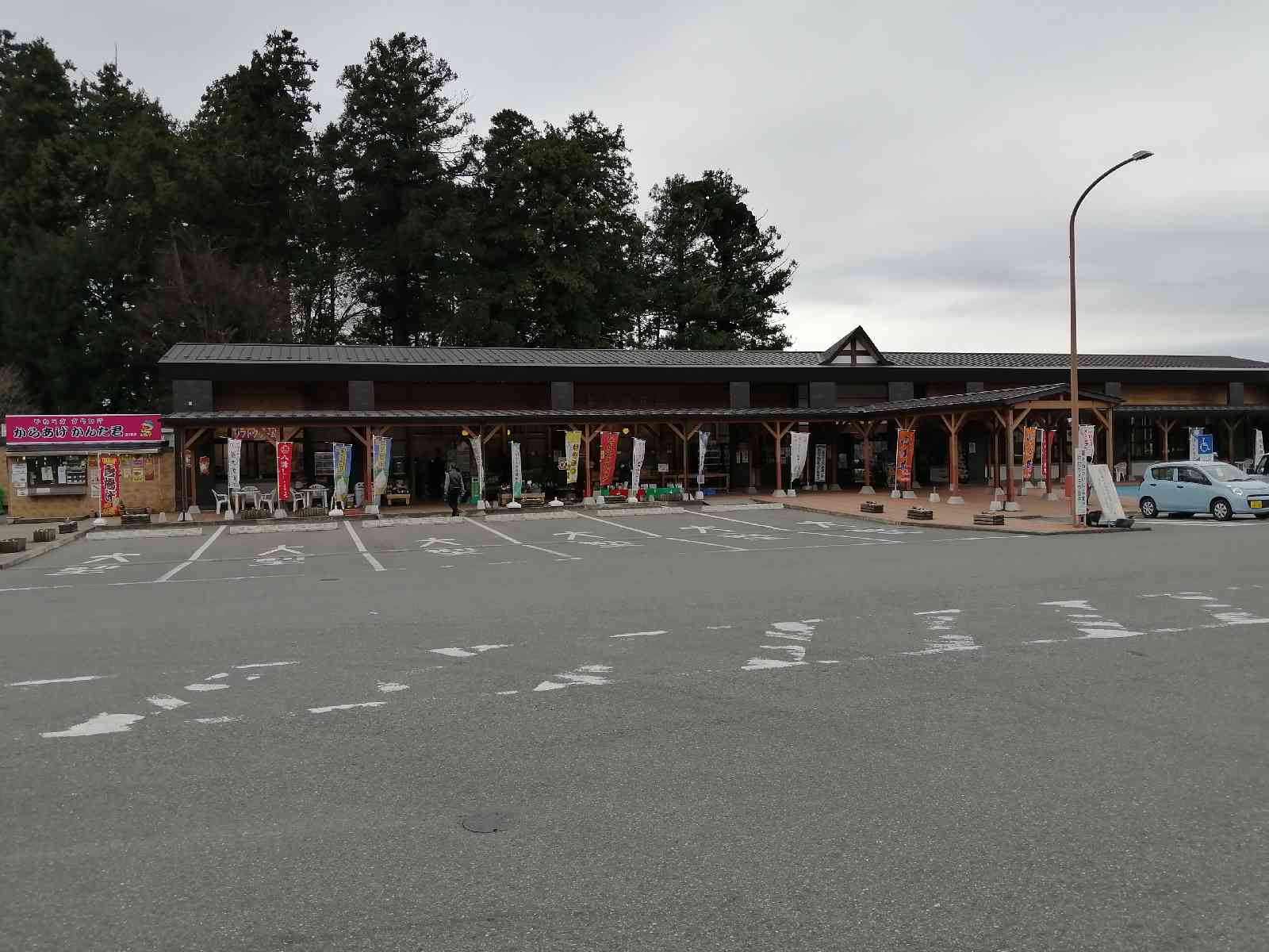 投稿された画像