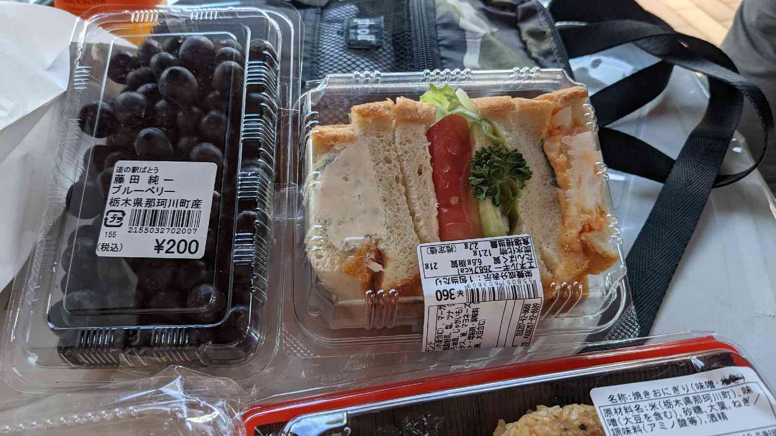 投稿された画像