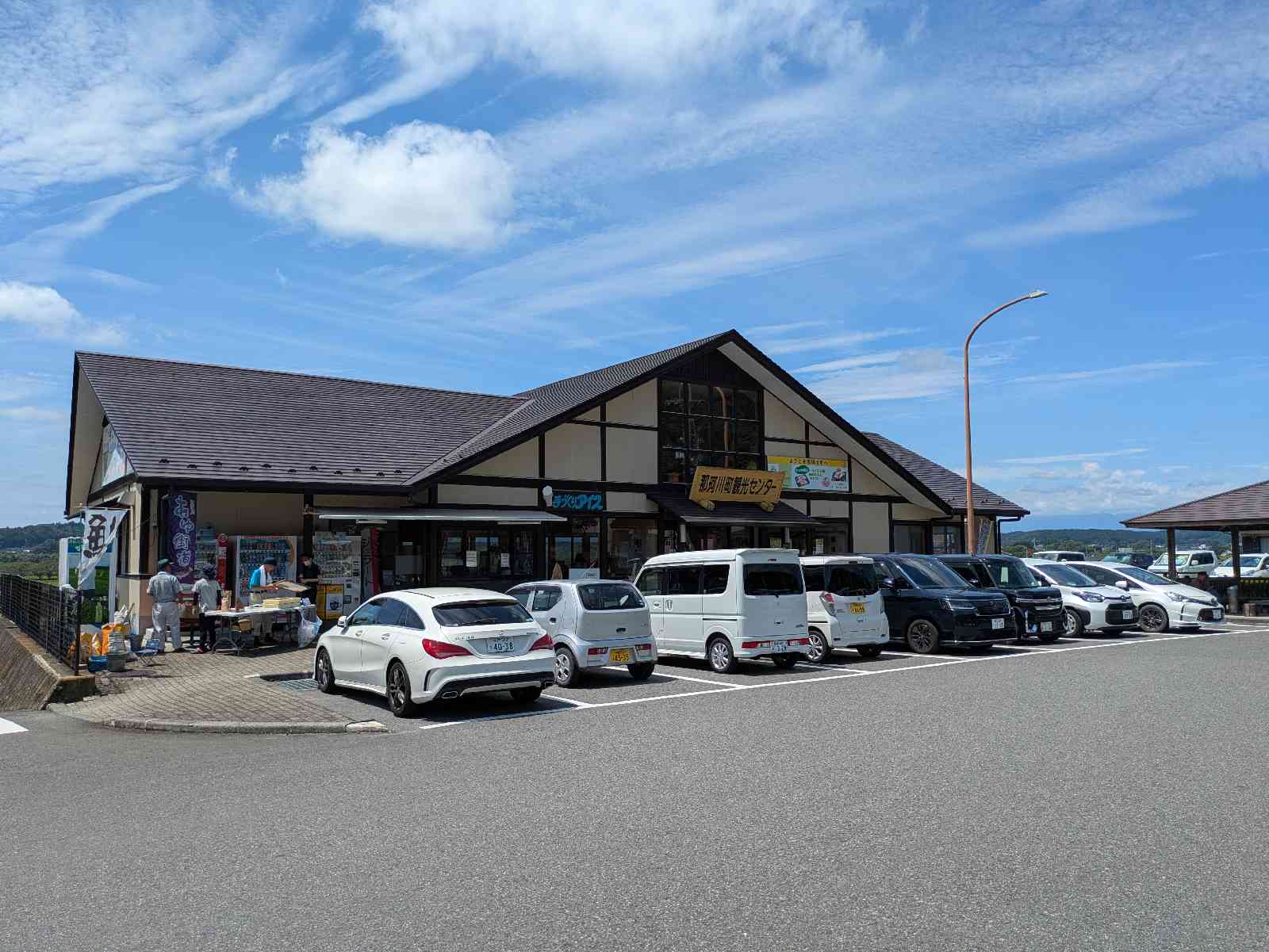 道の駅 ばとうの写真
