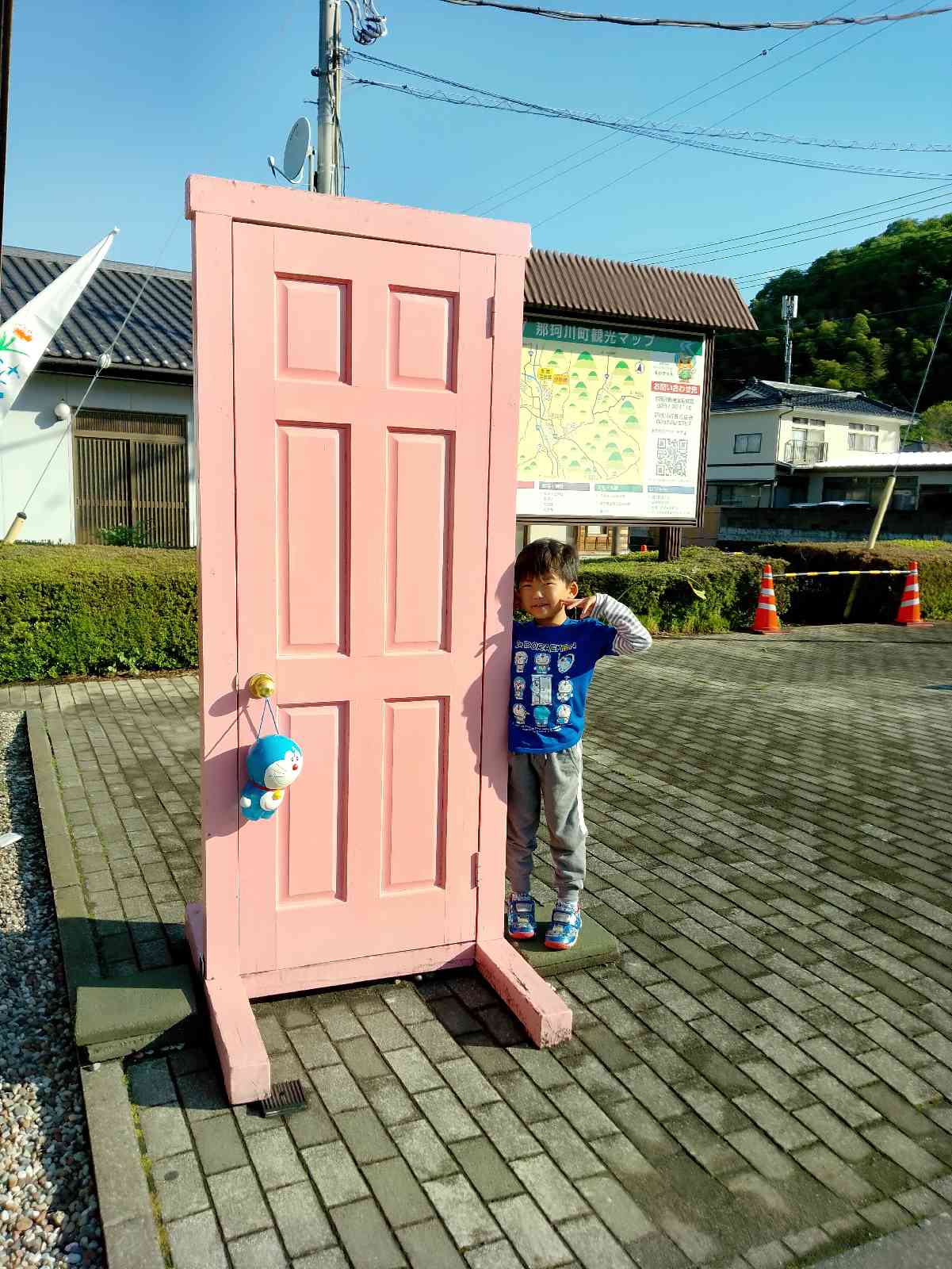 道の駅 ばとうの写真
