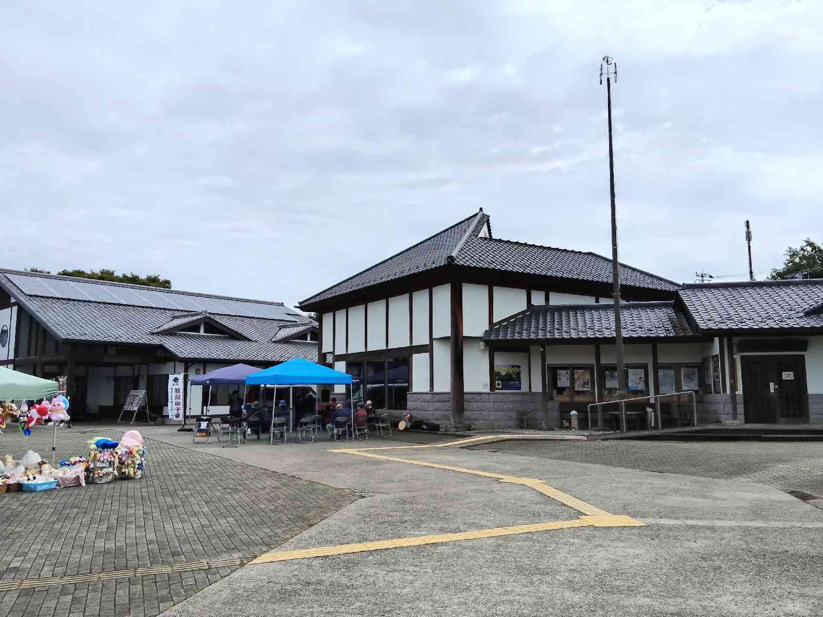 道の駅 東山道伊王野の写真