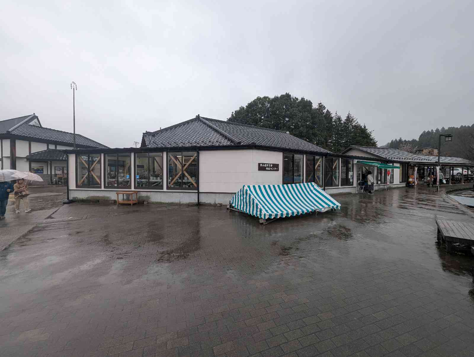 道の駅 東山道伊王野の写真
