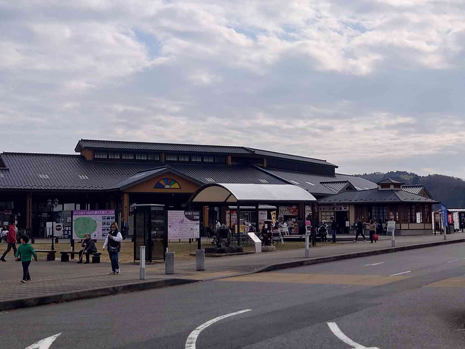 道の駅 きつれがわの写真
