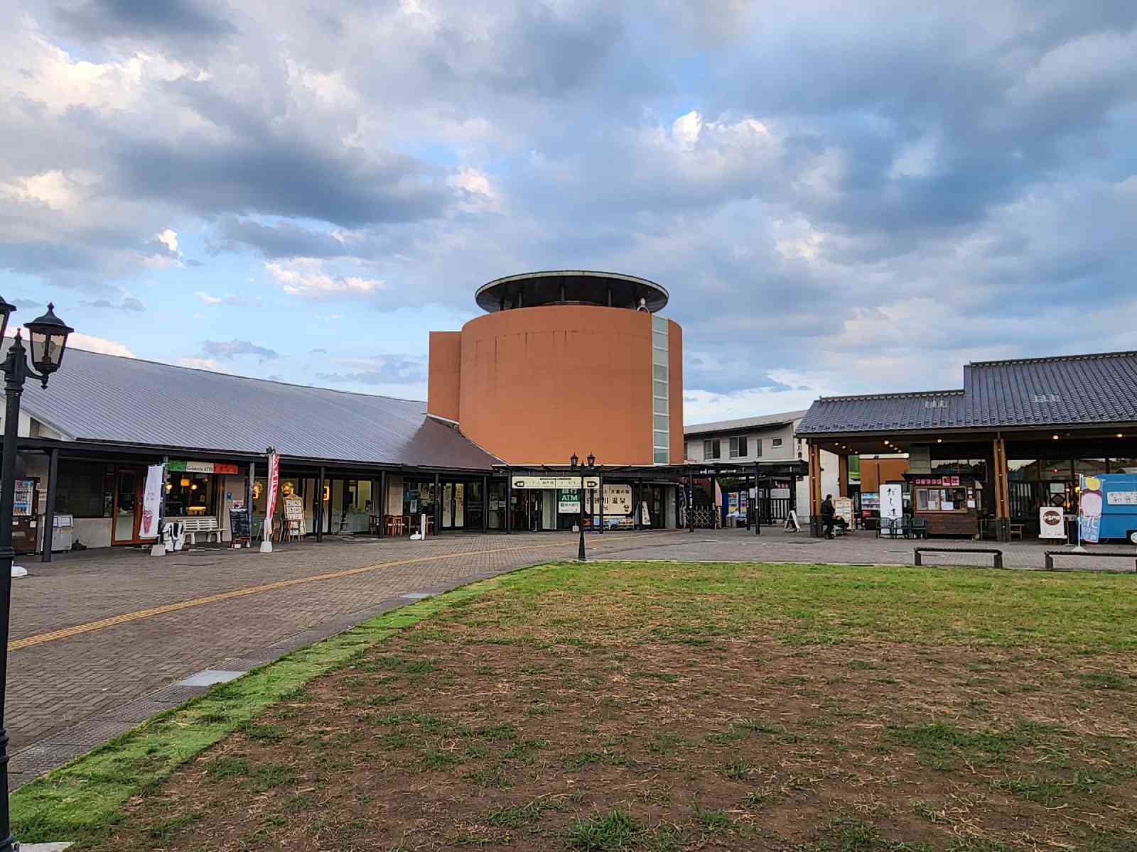 道の駅 きつれがわの写真