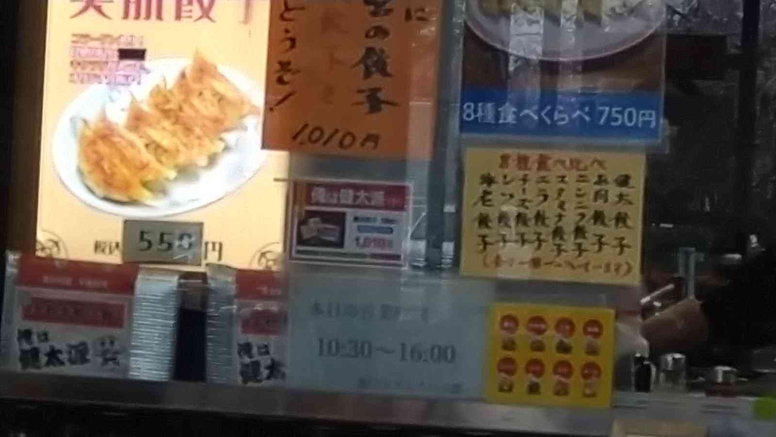 道の駅 きつれがわの写真