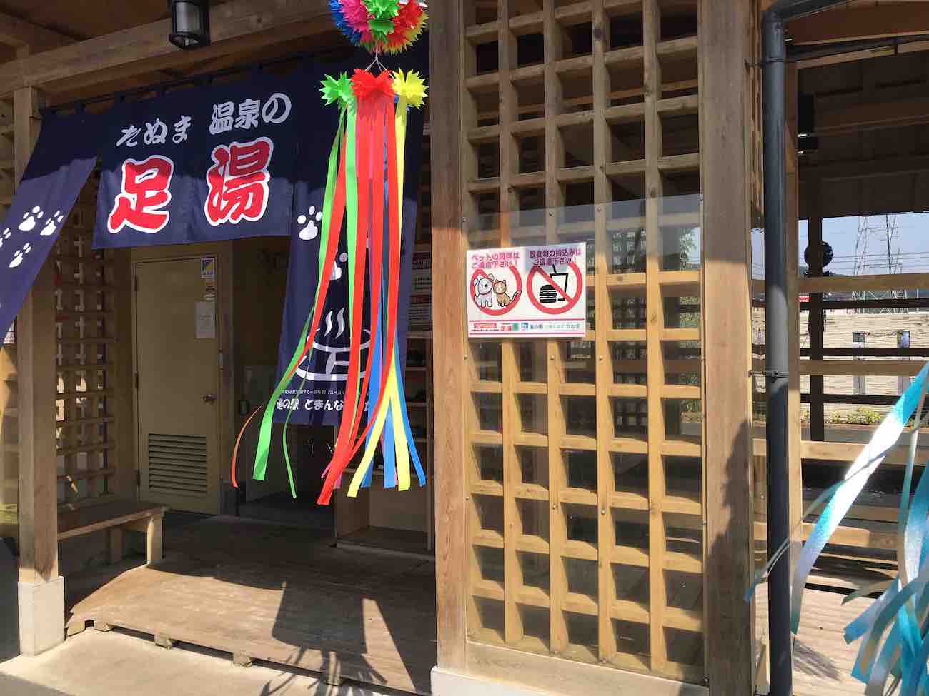 投稿された画像