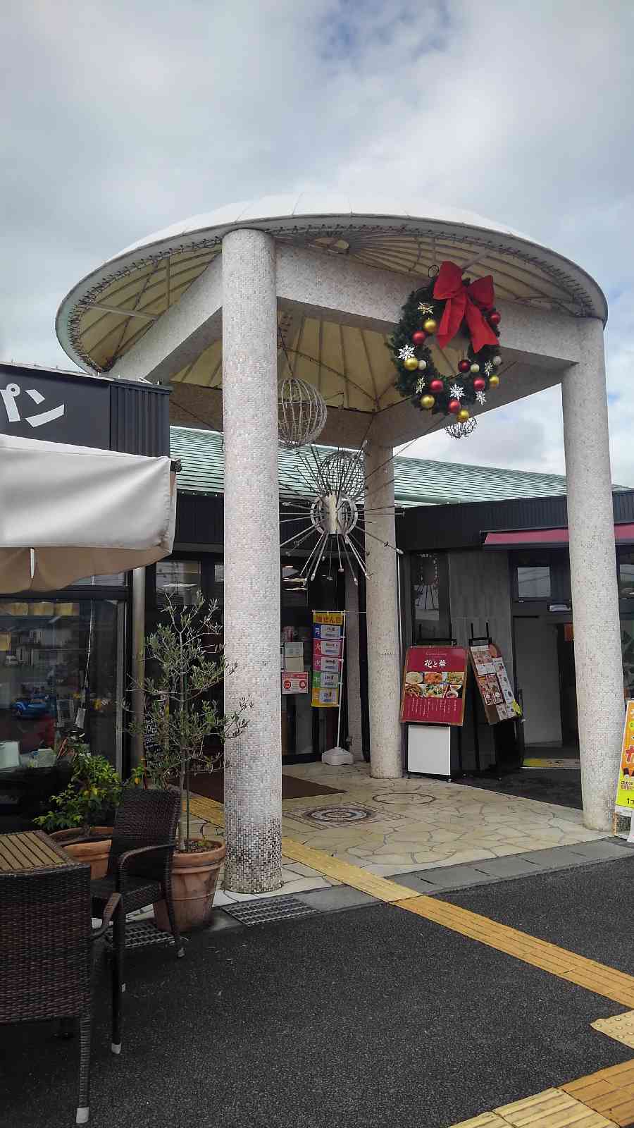 投稿された画像