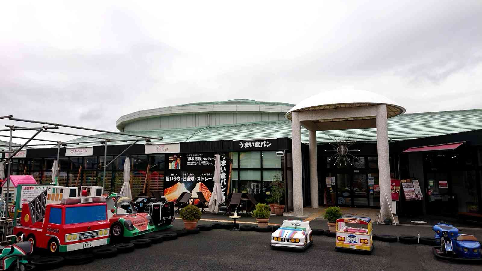 投稿された画像