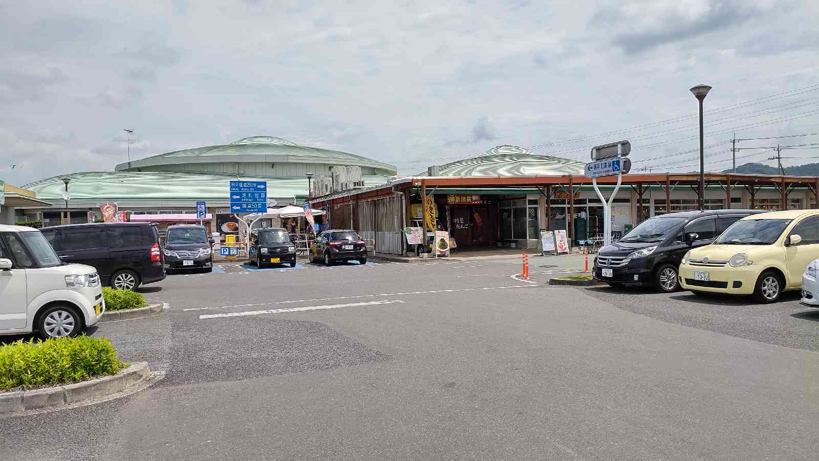 投稿された画像