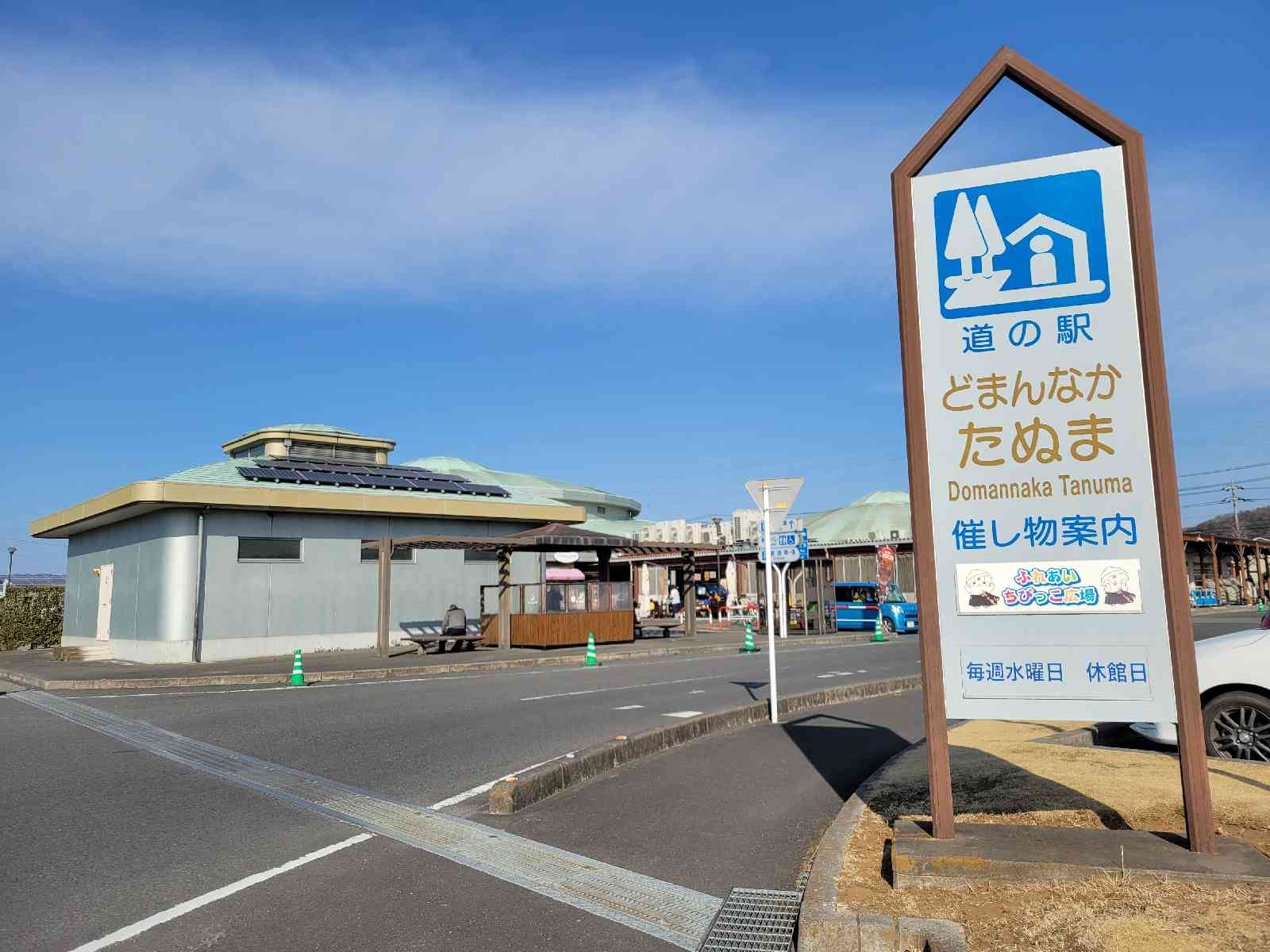 投稿された画像