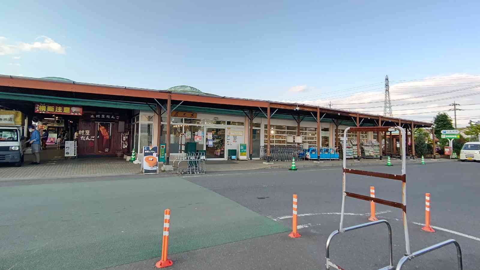 投稿された画像