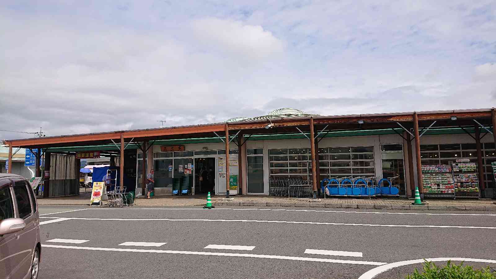 投稿された画像