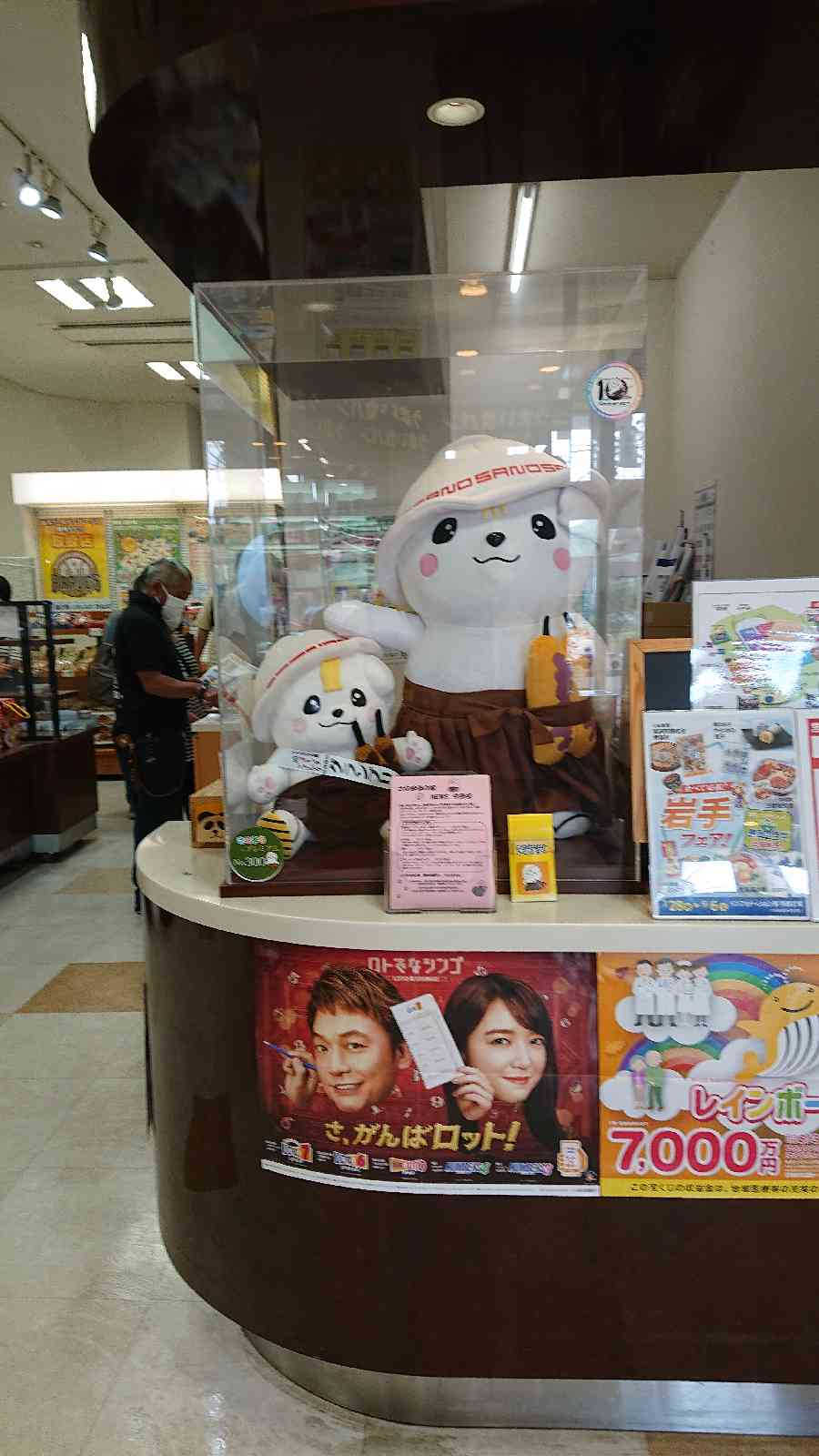 投稿された画像