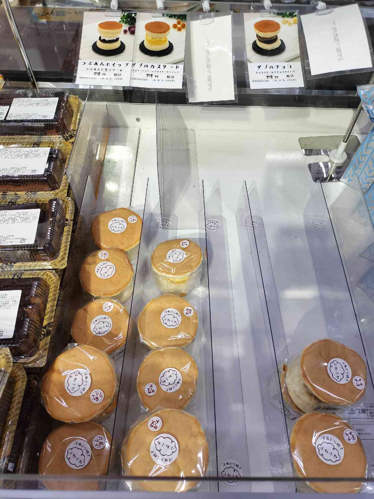 投稿された画像