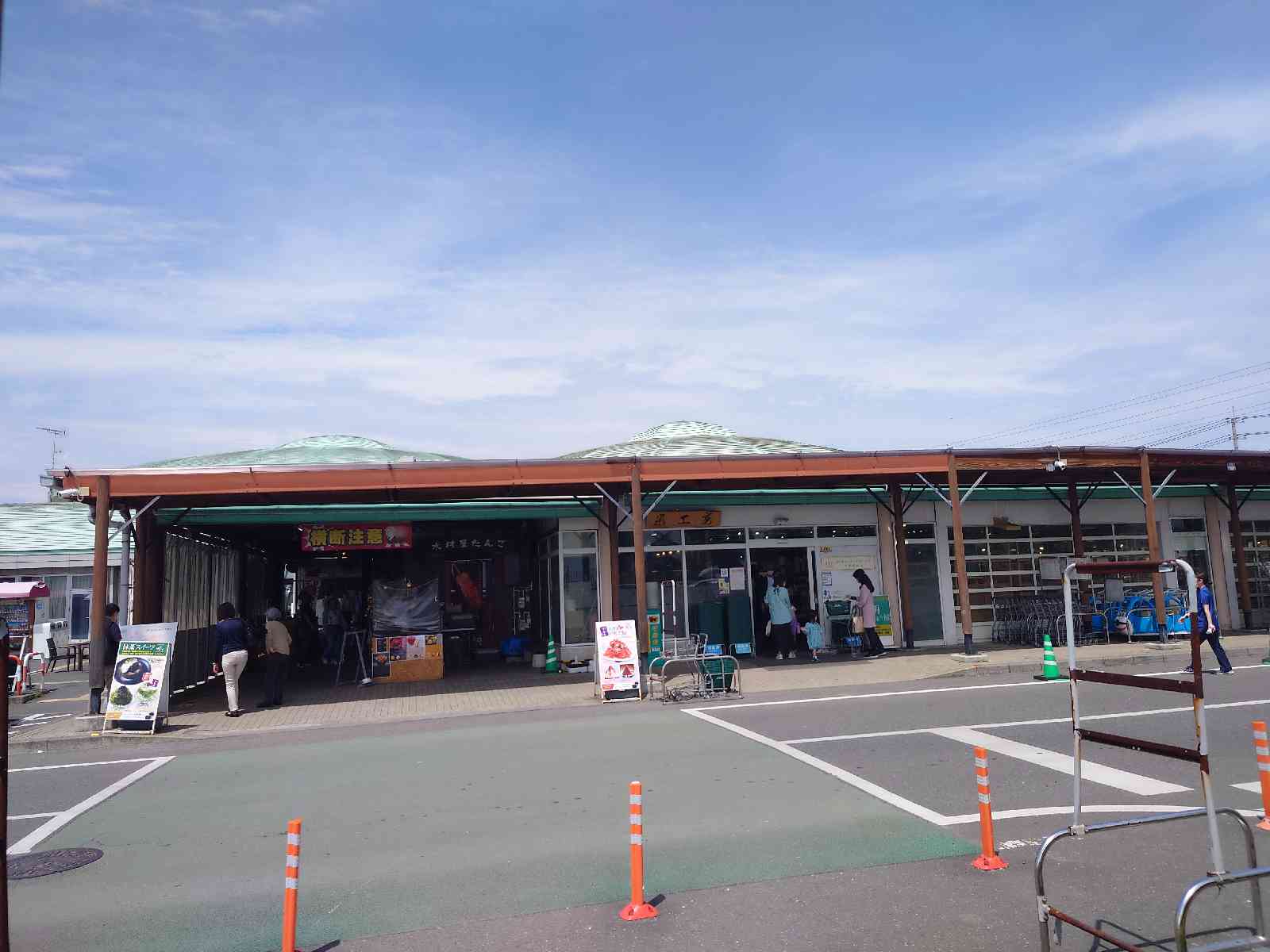 投稿された画像