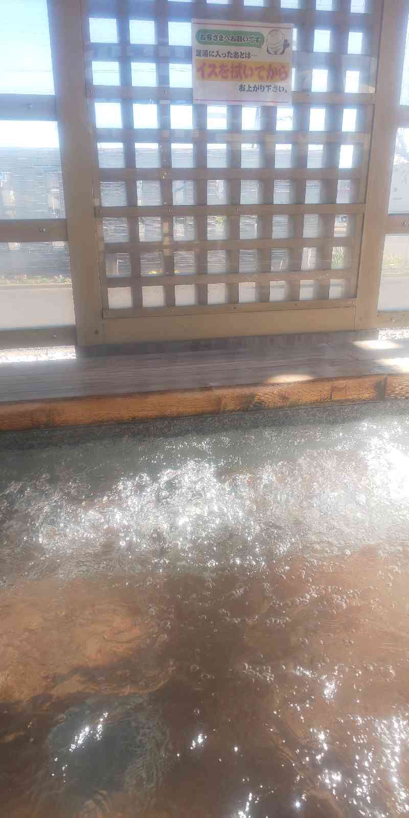 道の駅 どまんなか　たぬまの写真