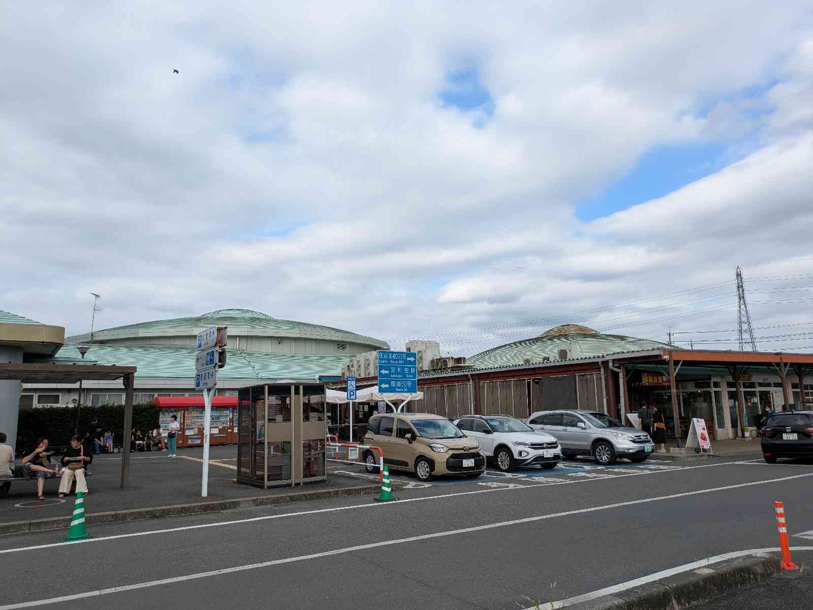 道の駅 どまんなか　たぬまの写真