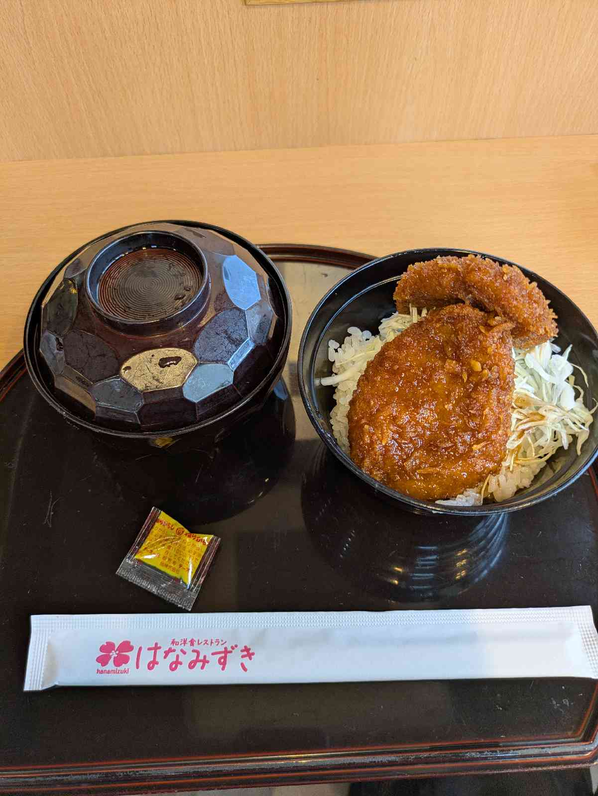 道の駅 どまんなか　たぬまの写真