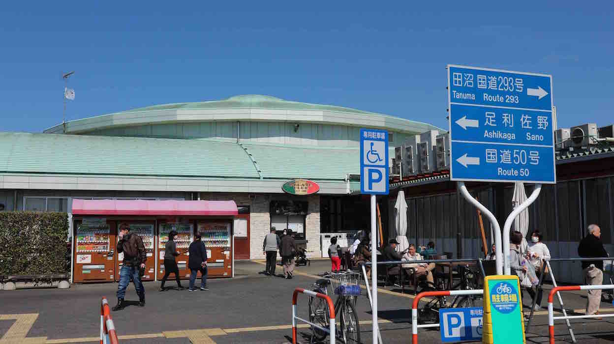 投稿された画像