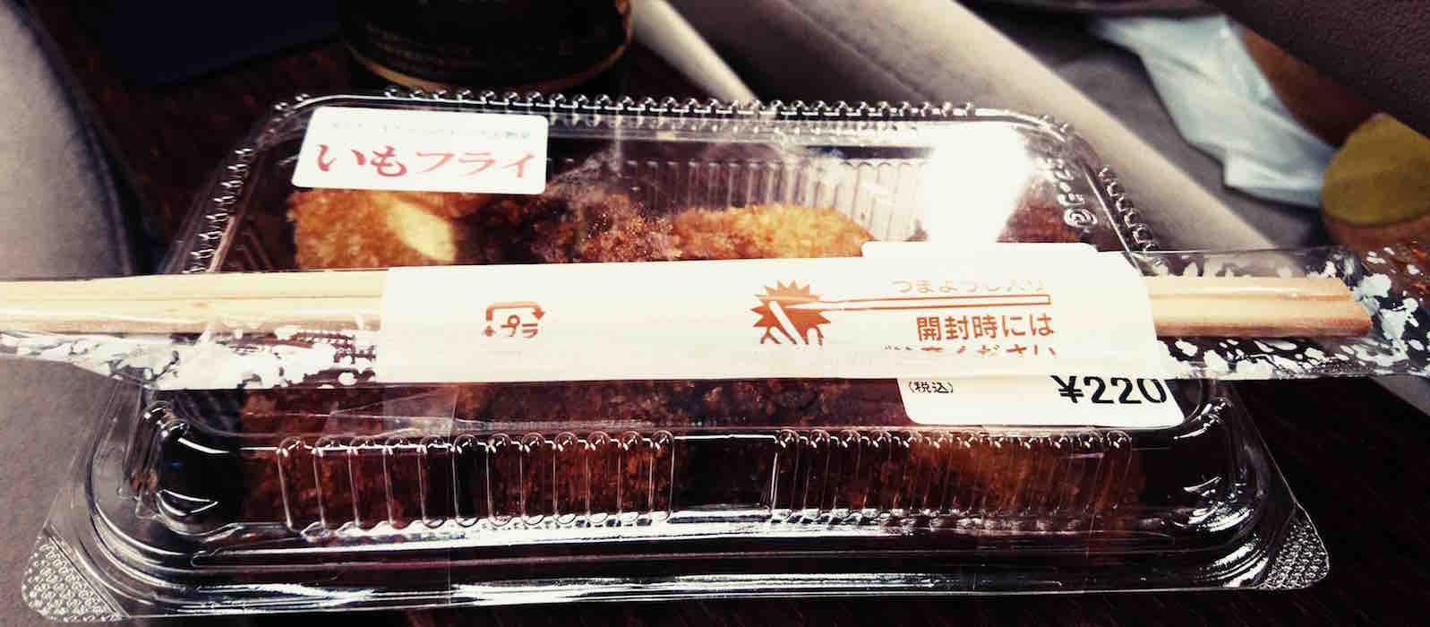 投稿された画像