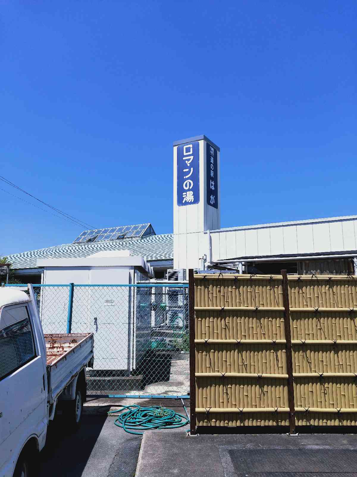 投稿された画像