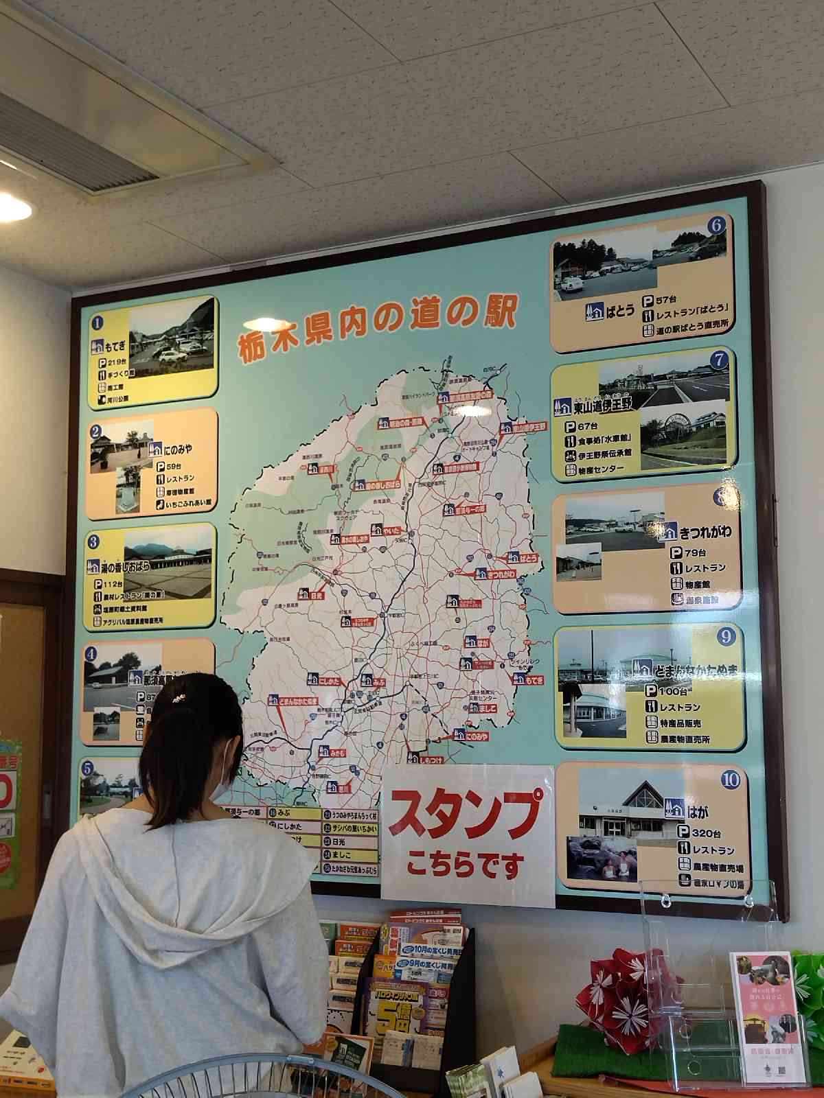 投稿された画像