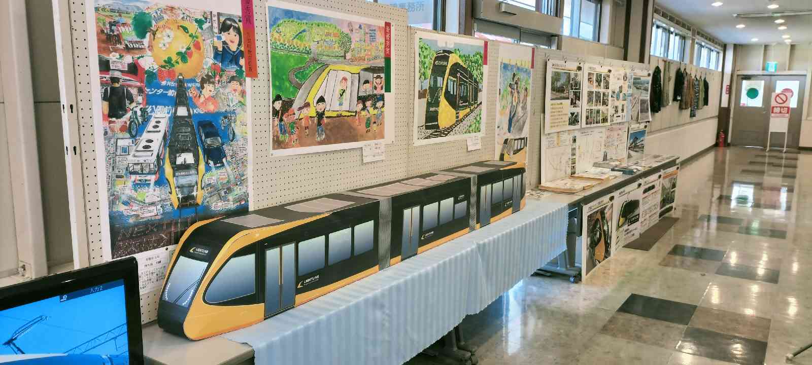 投稿された画像