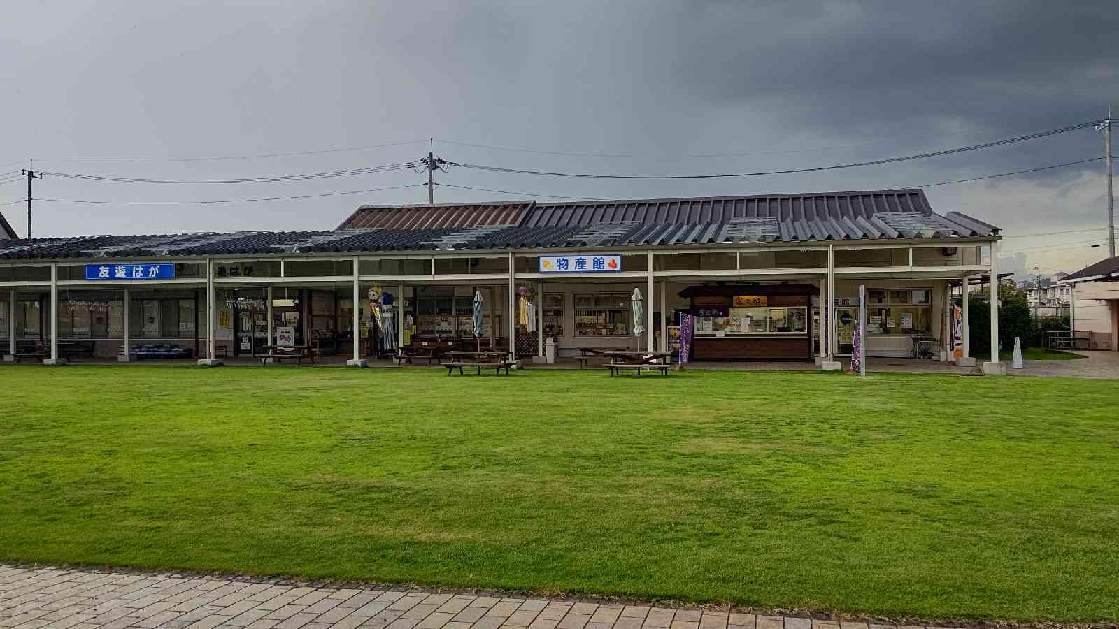 投稿された画像