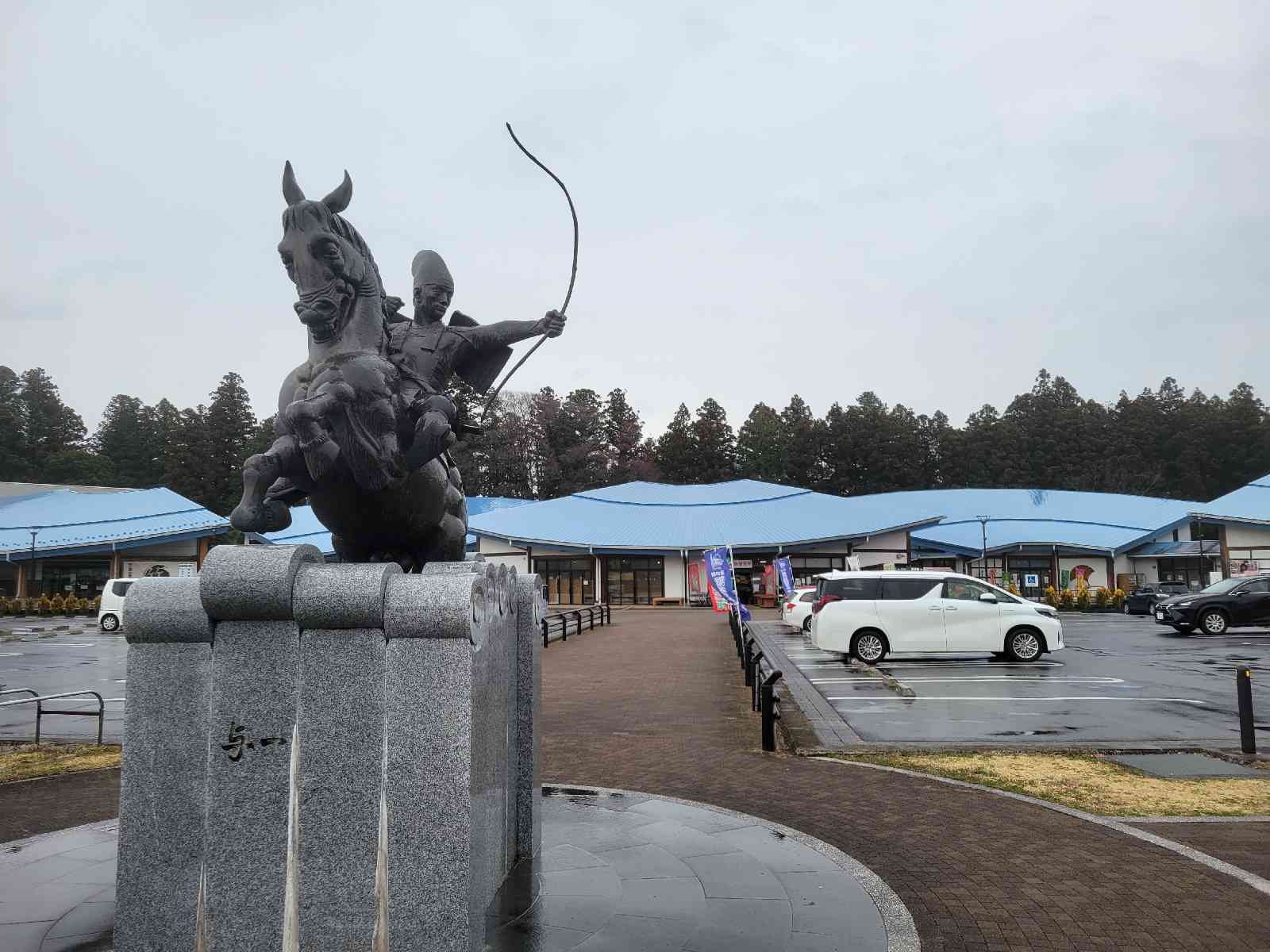 投稿された画像